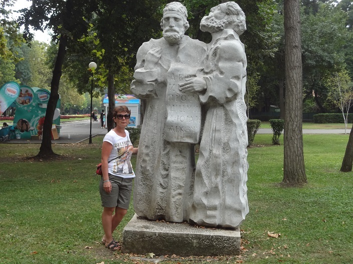 Кирилл и Мефодий