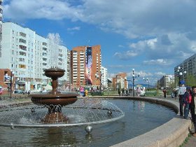 Братск. Фото с сайта www.bratsk-city.ru