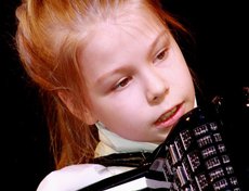 Дарья Трусова, Детская школа искусств № 5.