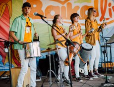 «Jam-бей».