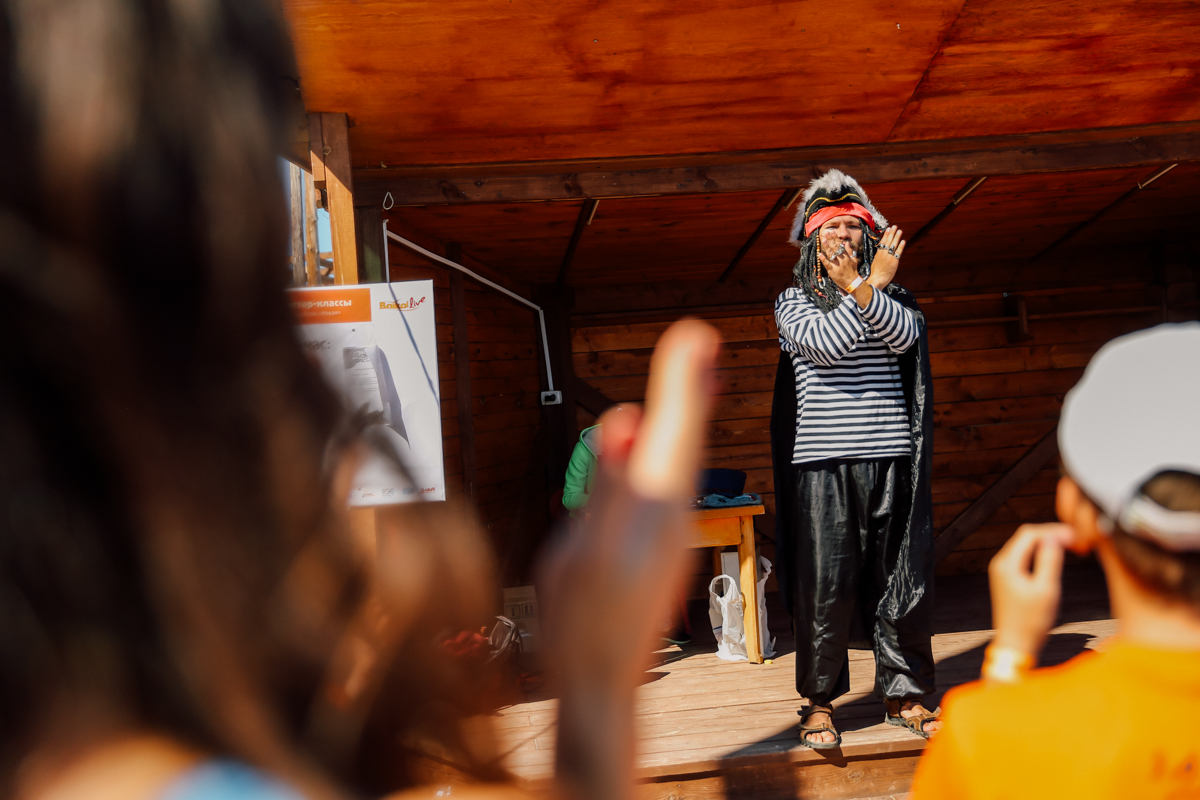 Детский концерт.