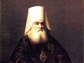 Святитель Иннокентий Вениаминов. Фото предоставлено музеем