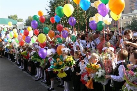 Фото пресс-службы Заксобрания Иркутской области