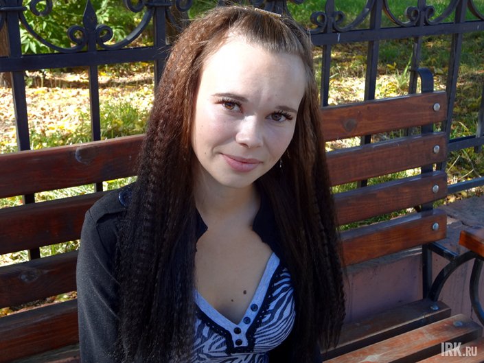 Алена Титова Алена Титова