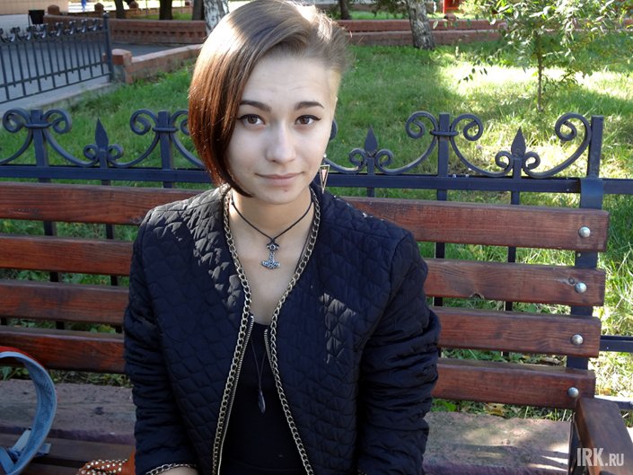 Александра Ракитина Александра Ракитина