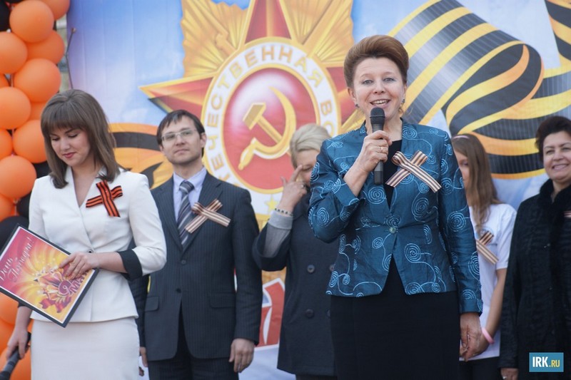 С наступающим праздником иркутян поздравила Людмила Берлина, председатель Законодательного собрания Иркутской области.