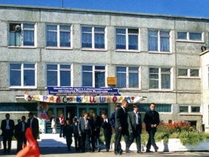 Школа 12 усолье
