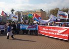 На митинге. Фото IRK.ru