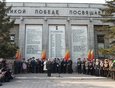 Фото пресс-службы администрации Иркутска