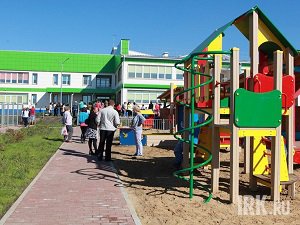 Детский сад в Луговом