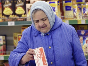 Льготы на проезд для пенсионеров в краснодаре