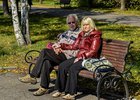 Пожилая пара. Автор фото — Юрий Назыров
