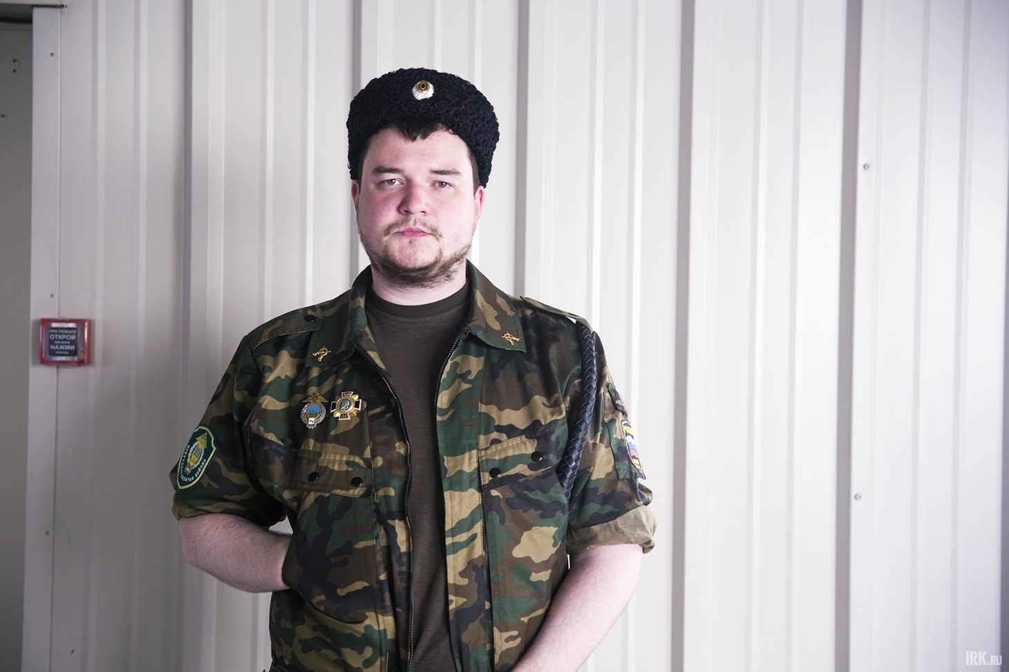 Яков