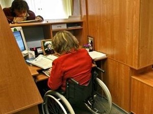 Человек с ограниченными возможностями. Фото с сайта www.mediazavod.ru