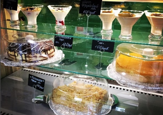 Фото из группы заведения в «Инстаграме»