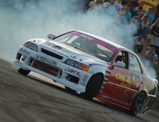 Toyota Chaser