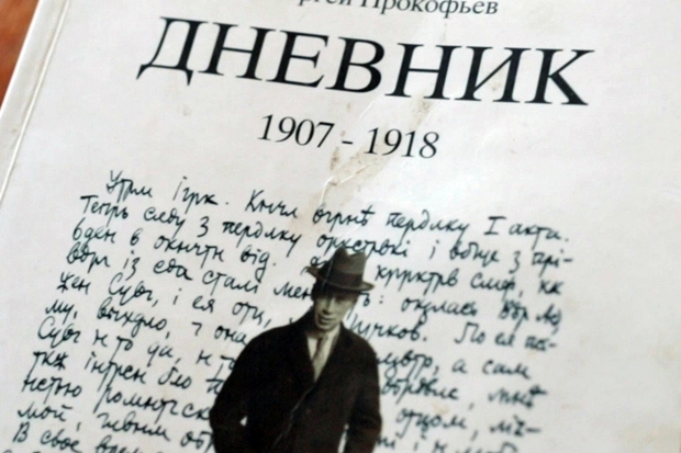 Кадр из фильма «Прокофьев: Во время пути». Фото с сайта www.kinopoisk.ru