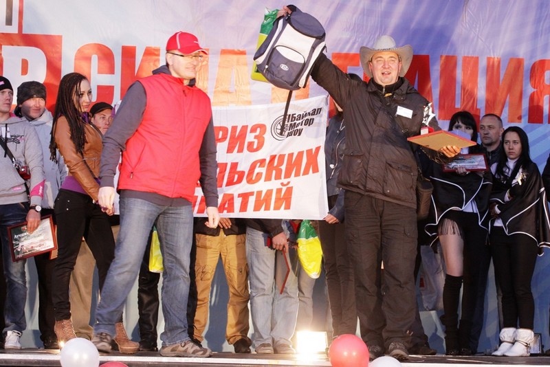 Приз зрительских симпатий