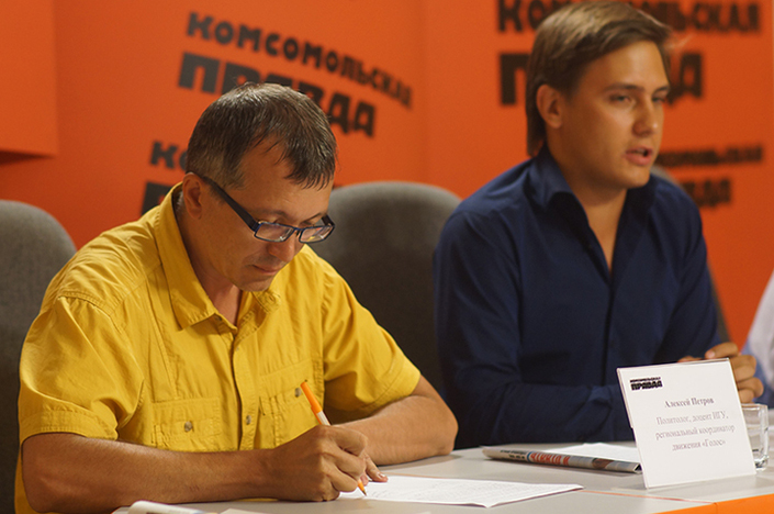 Фото с сайта Клуба публичной политики