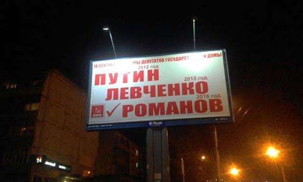 Фото со страницы Владислава Шиндяева в Facebook