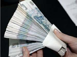 Российские деньги. Фото с сайта www.east-side.ru