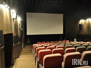 Зрительный зал Дома кино. Фото предоставлено Иркутским областным кинофондом