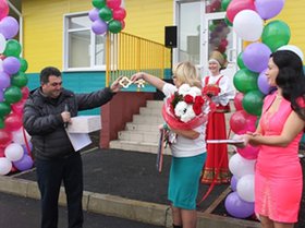 Откртыие детсада. Фото правительства Иркутской области