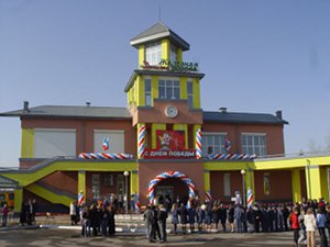 Вокзал детской железной дороги в Иркутске. Фото с сайта www.rzd-expo.ru