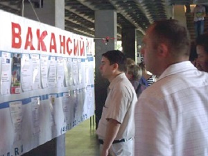 Доска с объявлениями о вакансиях. Фото с сайта www.elitstroy63.ru-1