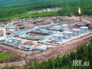Иркутская нефтяная компания. Фото с сайта irkutskoil.ru
