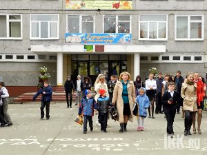 Школа №35. Фото с сайта school35.irkutsk.ru