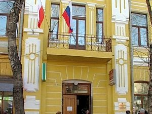 Тв иркутска паттайя пегас экскурсии тайланд