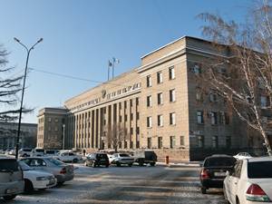 Здание правительства Иркутской области. Фото из архива сайта IRK.ru