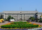 Здание правительства Иркутской области. Фото ИА «Иркутск онлайн»