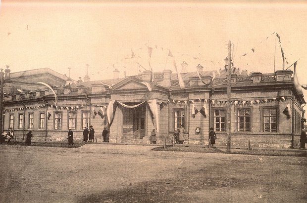 Городская библиотека. Фото из архива "Молчановки" Городская библиотека. Фото из архива "Молчановки"
