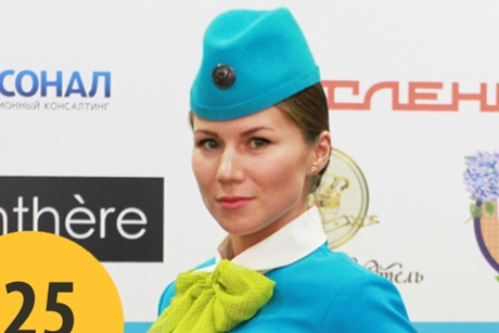 Дарья Горлова. Изображение с сайта конкурса