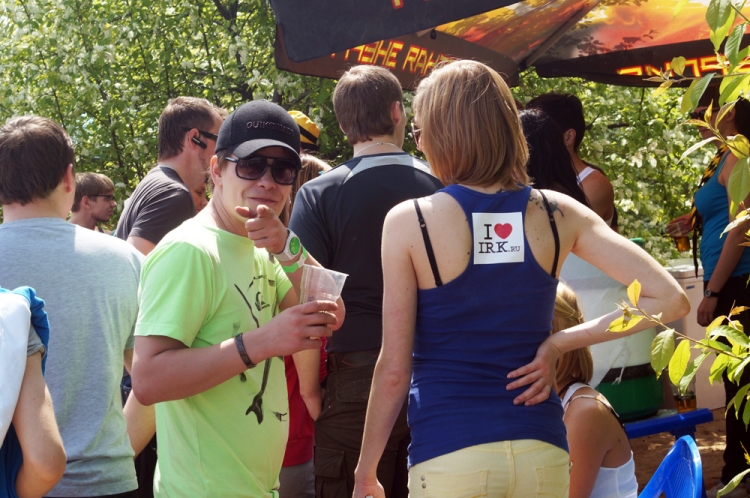 Автор фото - Яна Ушакова