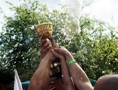 Автор фото - Яна Ушакова