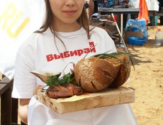 Автор фото - Яна Ушакова