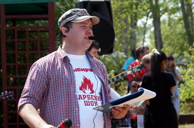 Автор фото - Яна Ушакова