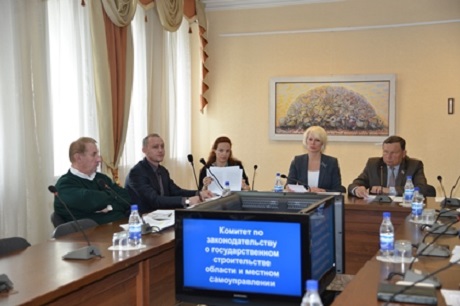 На заседании комитета. Фото ЗС Иркутской области