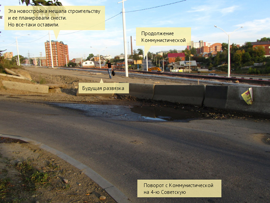 Строительство правобережной развязки, сентябрь 2011 года. Фото SvartalF