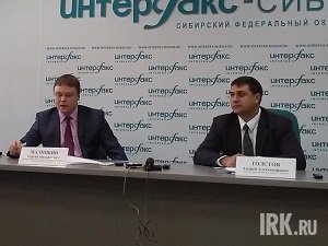 На пресс-конференции. Фото IRK.ru