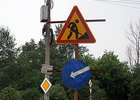 Дорожные знаки. Фото Яны Ушаковой