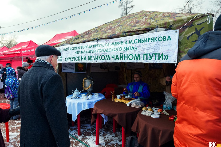 Все желающие могли поучаствовать в дегустации чаев и пирогов