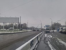 ДТП на Маршала Конева. Фото «ДТП 38RUS»