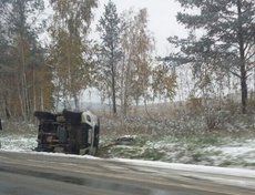 Фото «Непростой Ангарск»