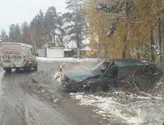 Фото Михаила Балакина