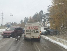 Фото Михаила Балакина