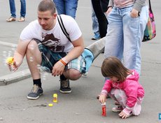 День молодежи в Иркутске. Фото Дарьи Карповой